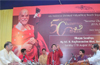 Bhajan Sandhya programme held at Gokarna Parthagali Mutt